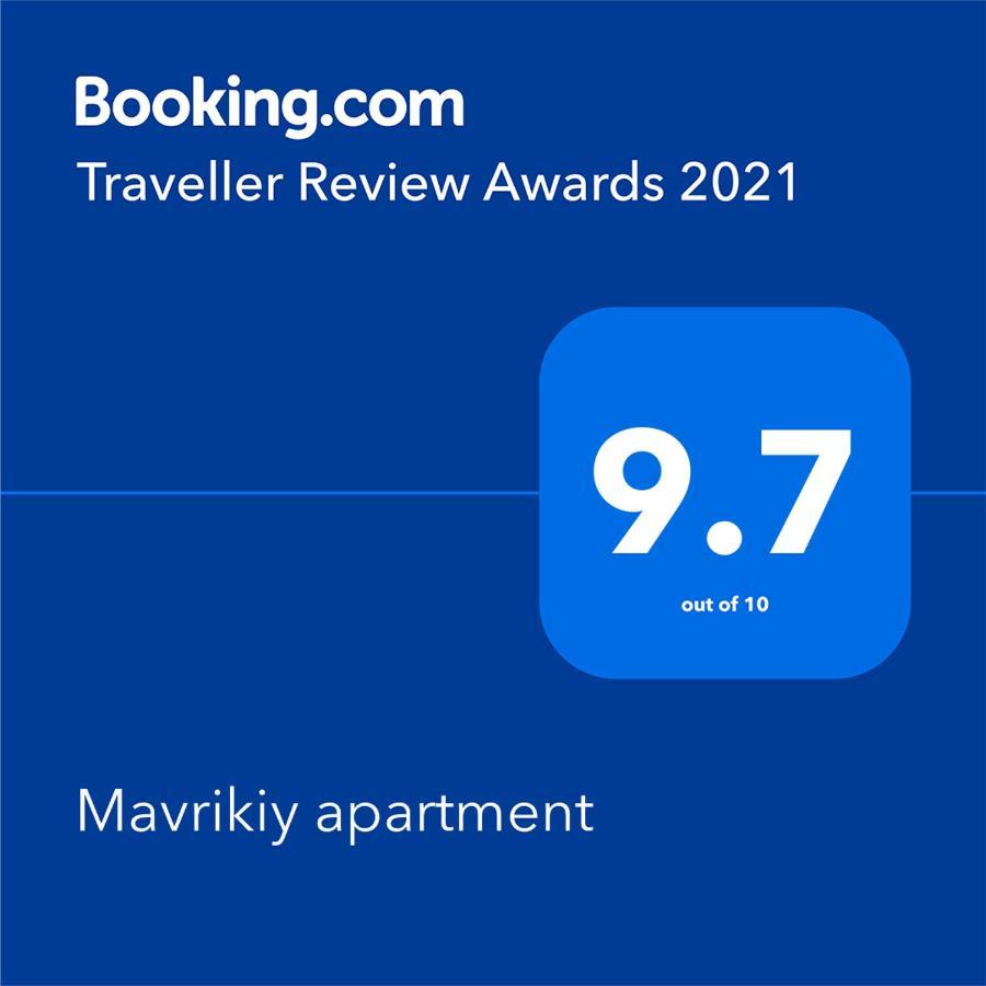 Mavrikiy Apartment Хевіз Екстер'єр фото